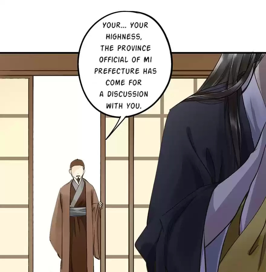 Read Empress Dislikes This (Colored) chapter 19 image 44 on Lezhin