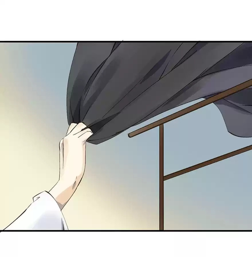 Read Empress Dislikes This (Colored) chapter 19 image 5 on Lezhin