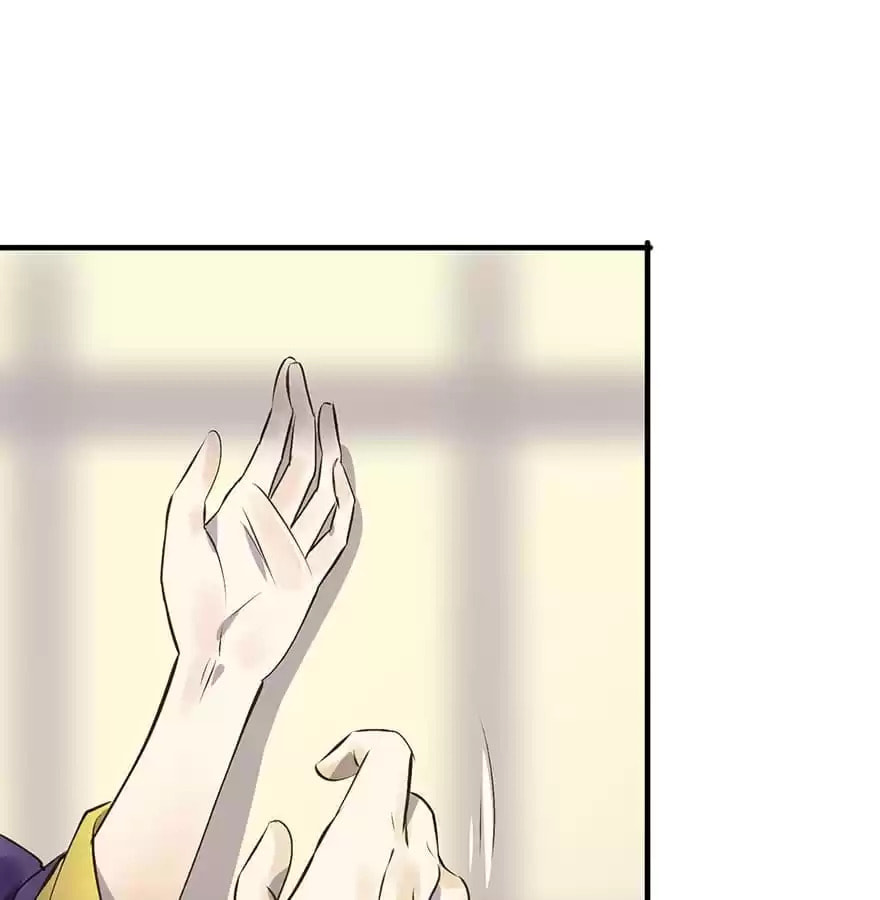 Read Empress Dislikes This (Colored) chapter 19 image 59 on Lezhin
