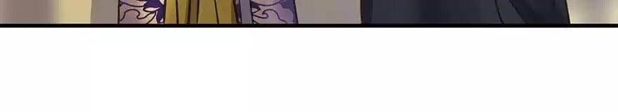 Read Empress Dislikes This (Colored) chapter 19 image 63 on Lezhin