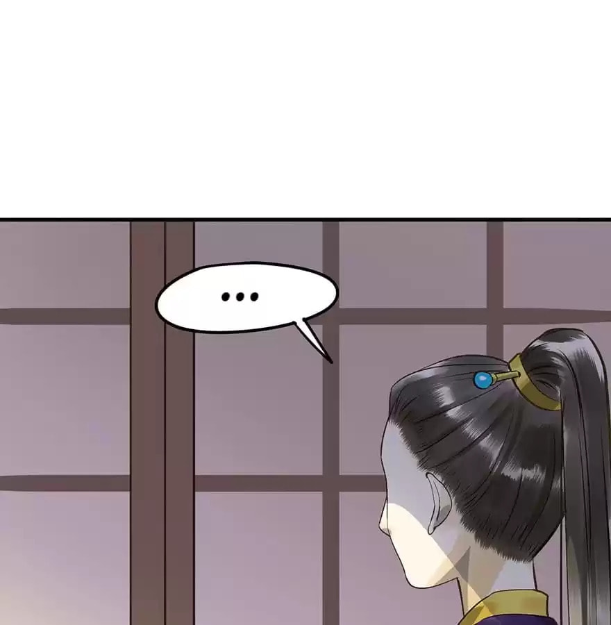 Read Empress Dislikes This (Colored) chapter 19 image 68 on Lezhin