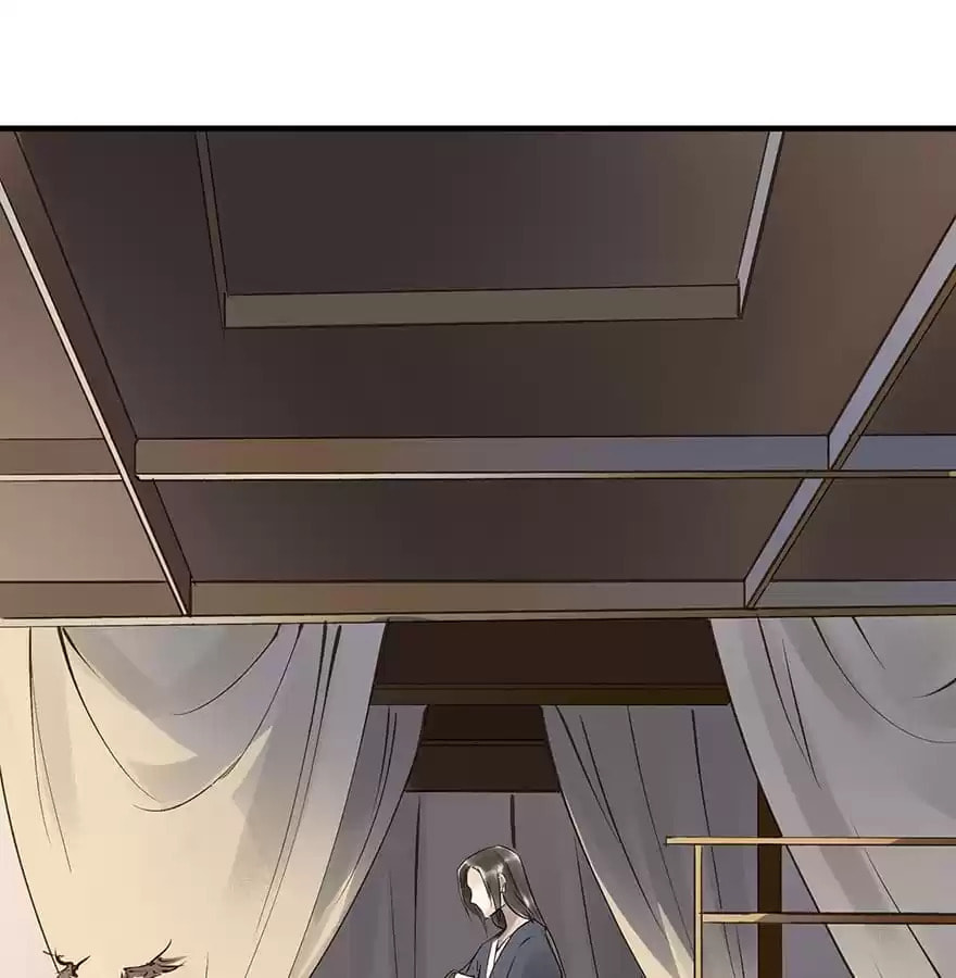 Read Empress Dislikes This (Colored) chapter 19 image 7 on Lezhin