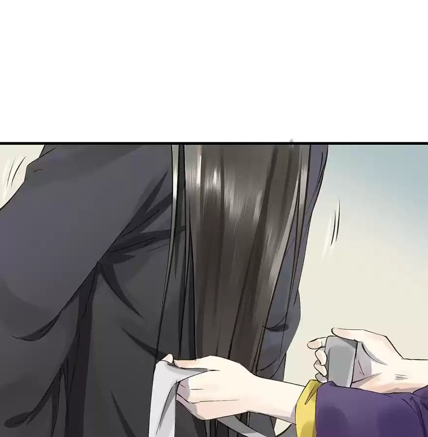 Read Empress Dislikes This (Colored) chapter 19 image 9 on Lezhin