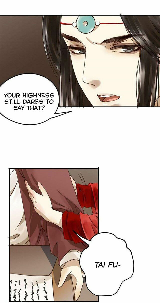 Read Empress Dislikes This (Colored) chapter 2 image 17 on Lezhin