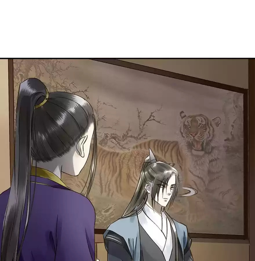 Read Empress Dislikes This (Colored) chapter 20 image 14 on Lezhin