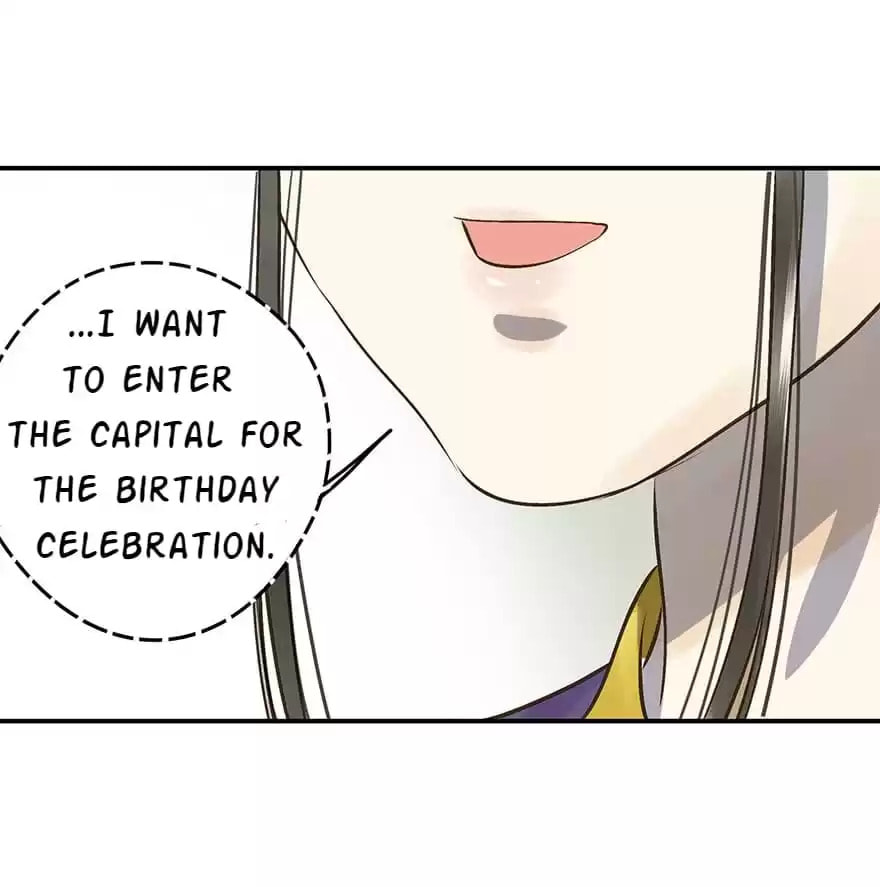 Read Empress Dislikes This (Colored) chapter 20 image 18 on Lezhin