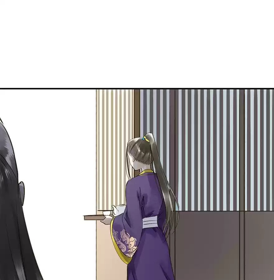 Read Empress Dislikes This (Colored) chapter 20 image 26 on Lezhin