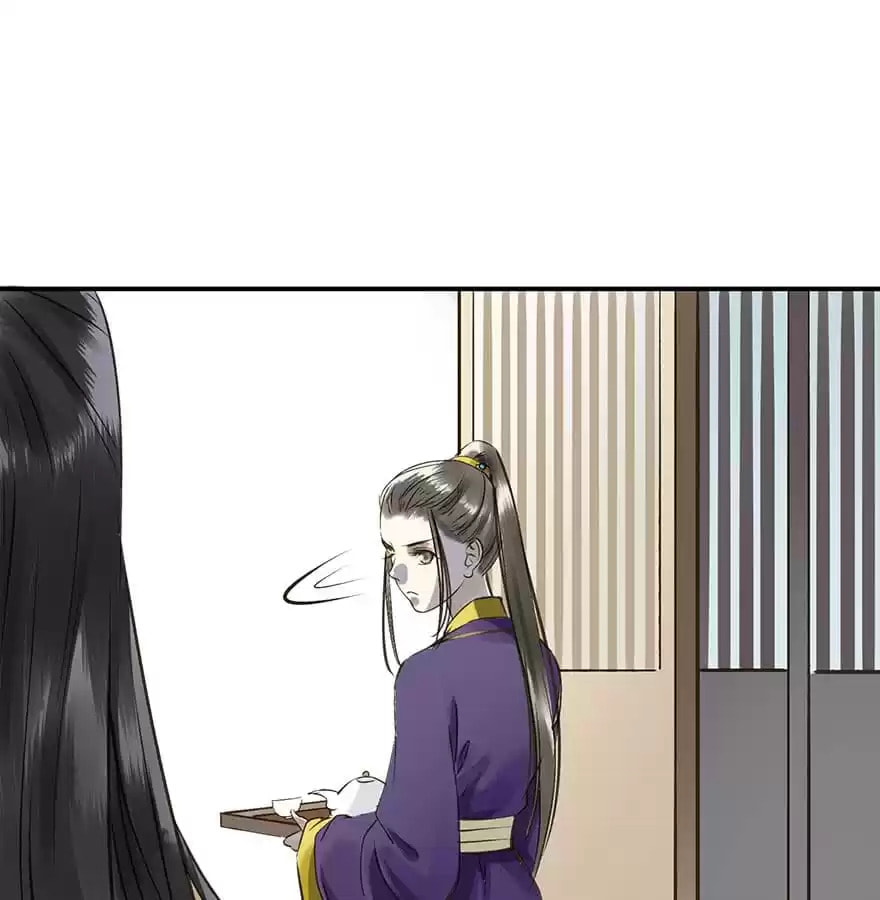 Read Empress Dislikes This (Colored) chapter 20 image 28 on Lezhin