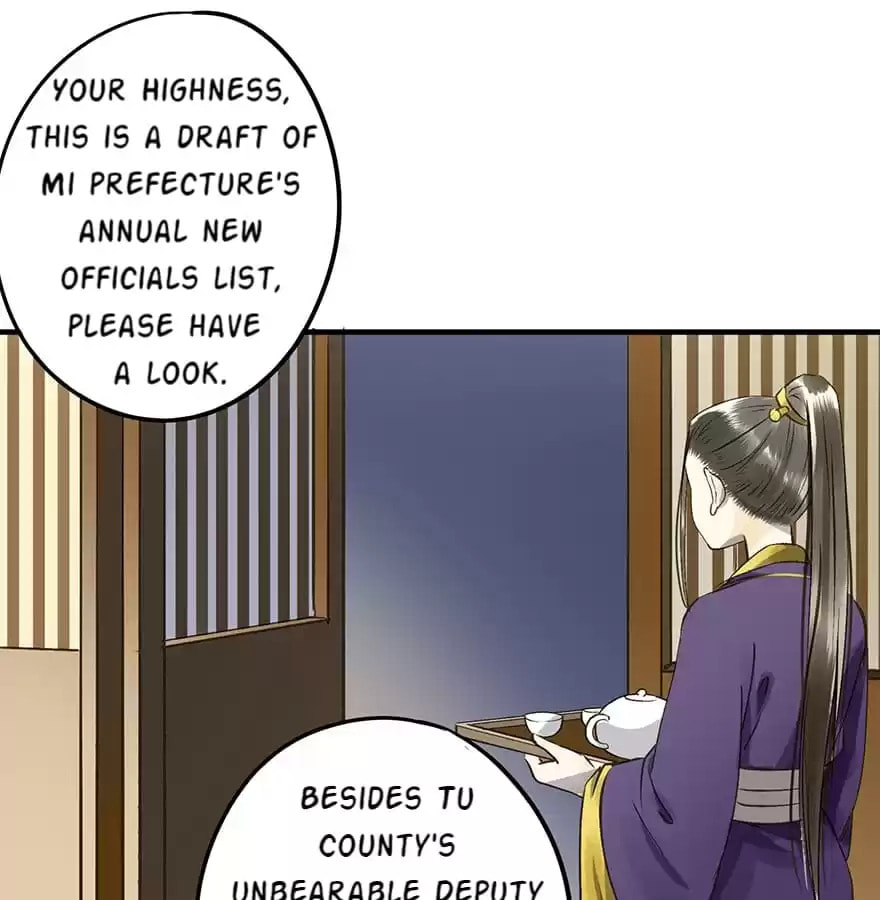 Read Empress Dislikes This (Colored) chapter 20 image 3 on Lezhin