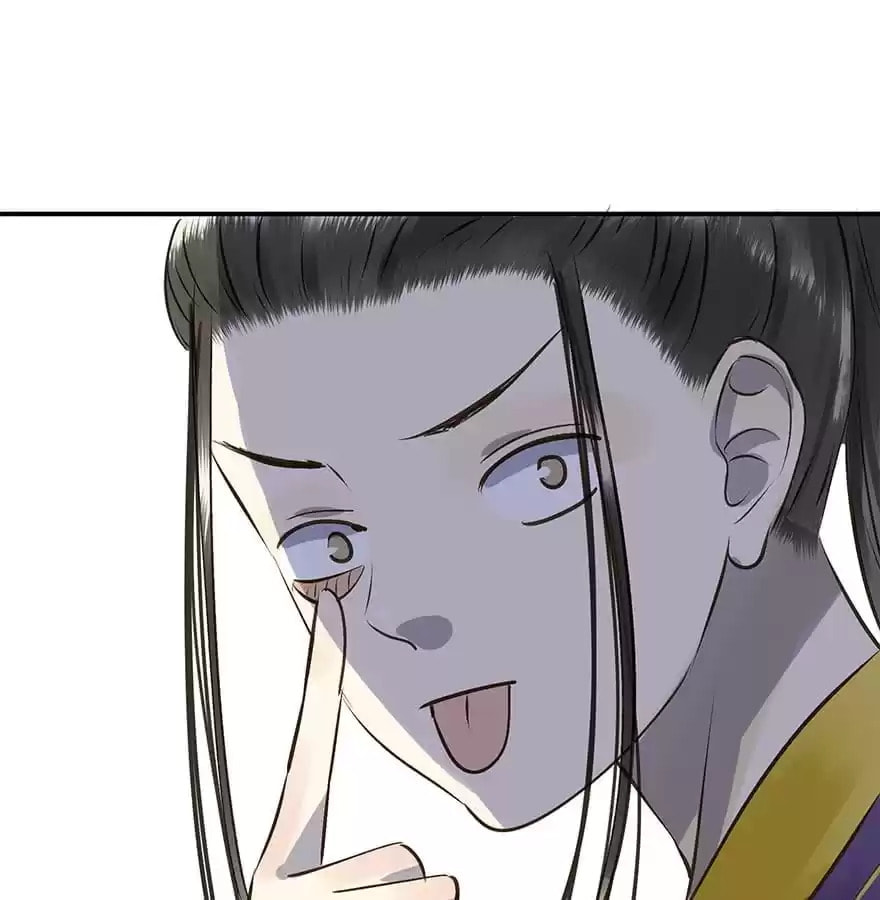 Read Empress Dislikes This (Colored) chapter 20 image 30 on Lezhin