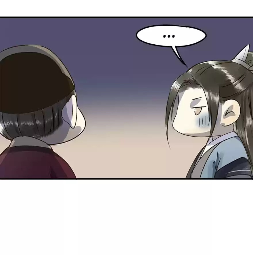 Read Empress Dislikes This (Colored) chapter 20 image 38 on Lezhin