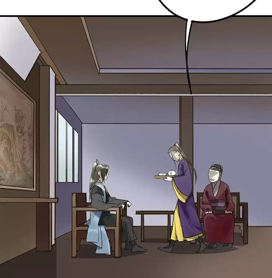 Read Empress Dislikes This (Colored) chapter 20 image 7 on Lezhin
