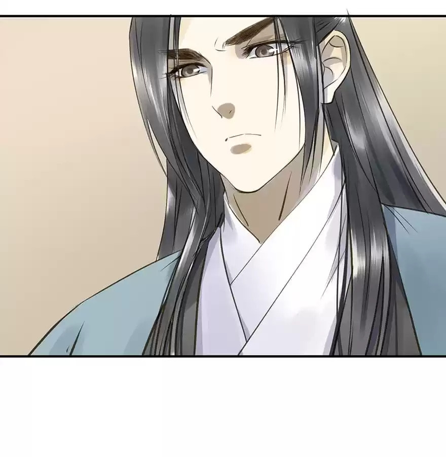 Read Empress Dislikes This (Colored) chapter 20 image 80 on Lezhin