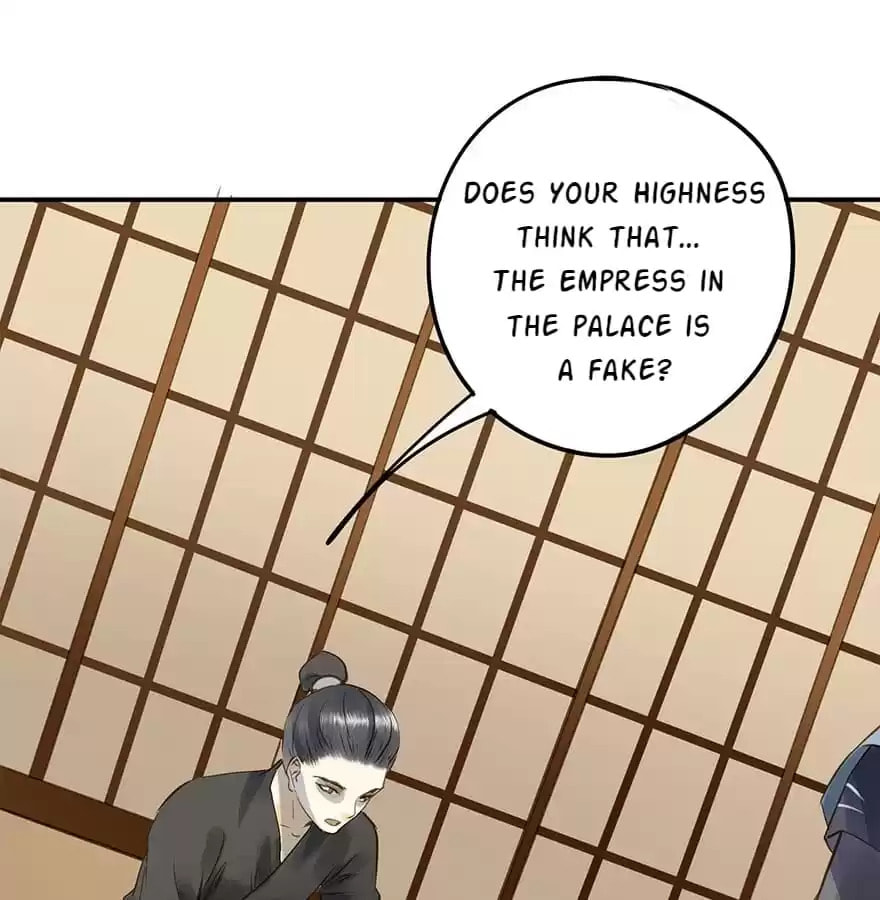 Read Empress Dislikes This (Colored) chapter 20 image 82 on Lezhin