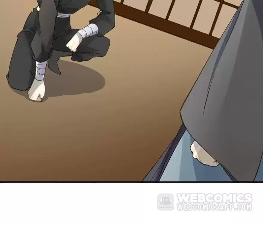 Read Empress Dislikes This (Colored) chapter 20 image 83 on Lezhin