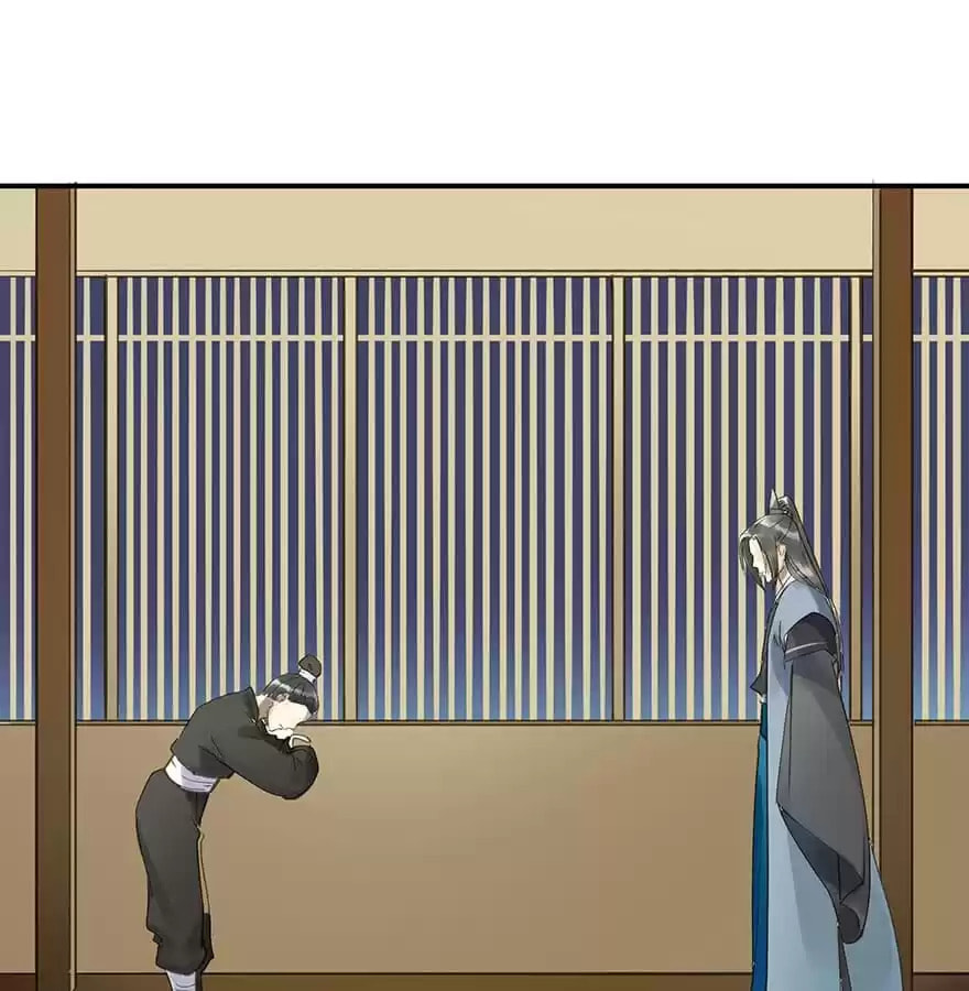 Read Empress Dislikes This (Colored) chapter 21 image 17 on Lezhin