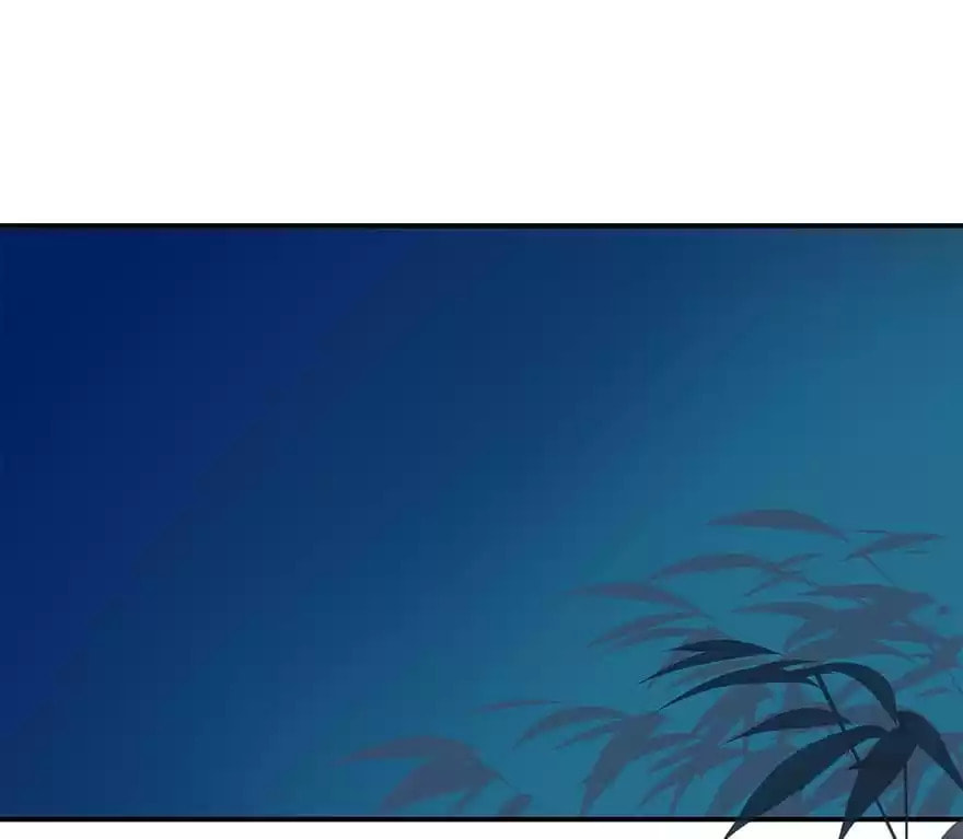 Read Empress Dislikes This (Colored) chapter 21 image 21 on Lezhin