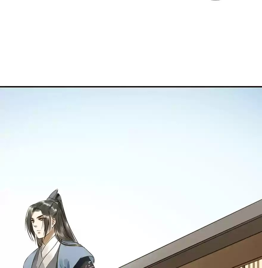 Read Empress Dislikes This (Colored) chapter 21 image 38 on Lezhin