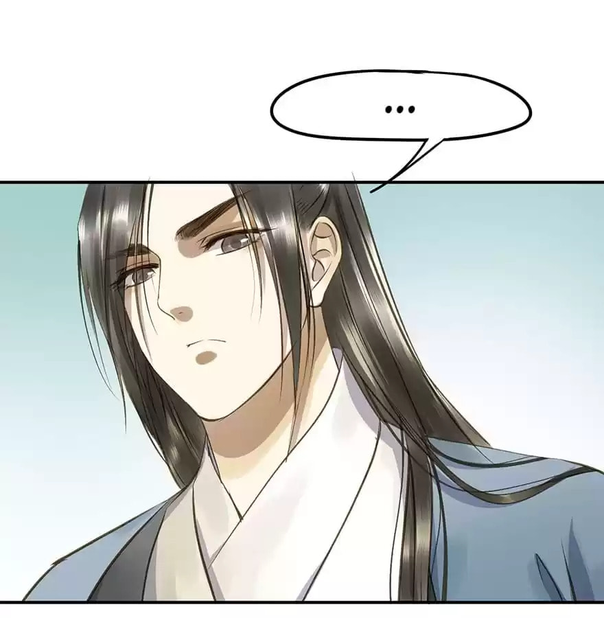 Read Empress Dislikes This (Colored) chapter 21 image 42 on Lezhin