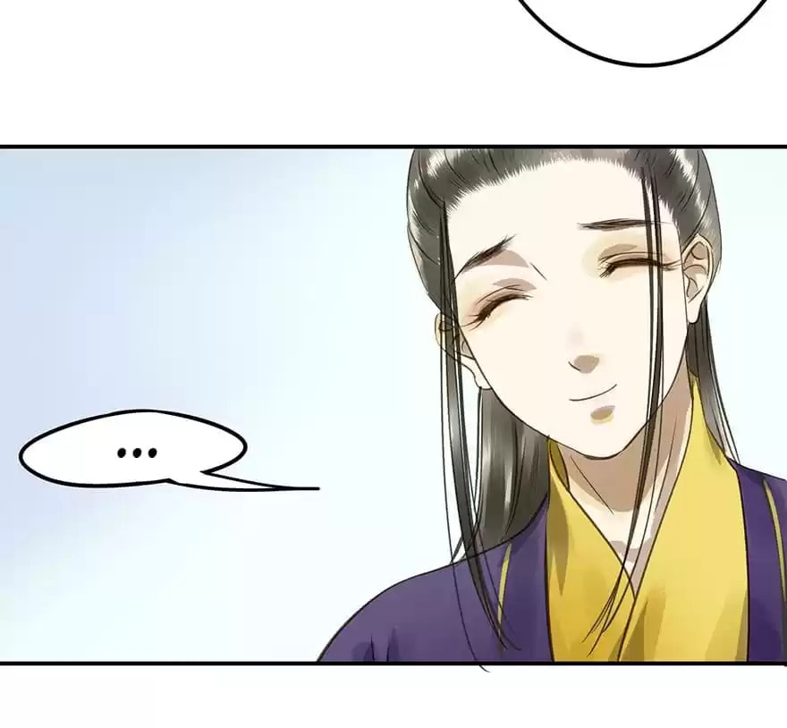 Read Empress Dislikes This (Colored) chapter 21 image 46 on Lezhin