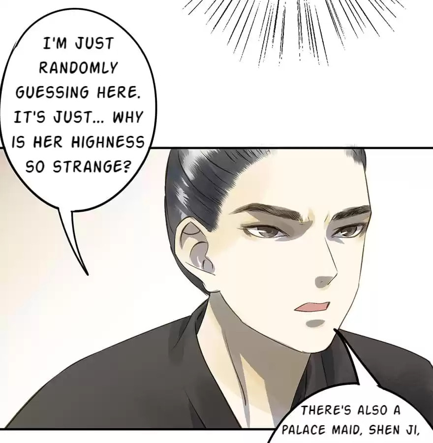 Read Empress Dislikes This (Colored) chapter 21 image 6 on Lezhin