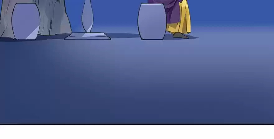 Read Empress Dislikes This (Colored) chapter 21 image 64 on Lezhin