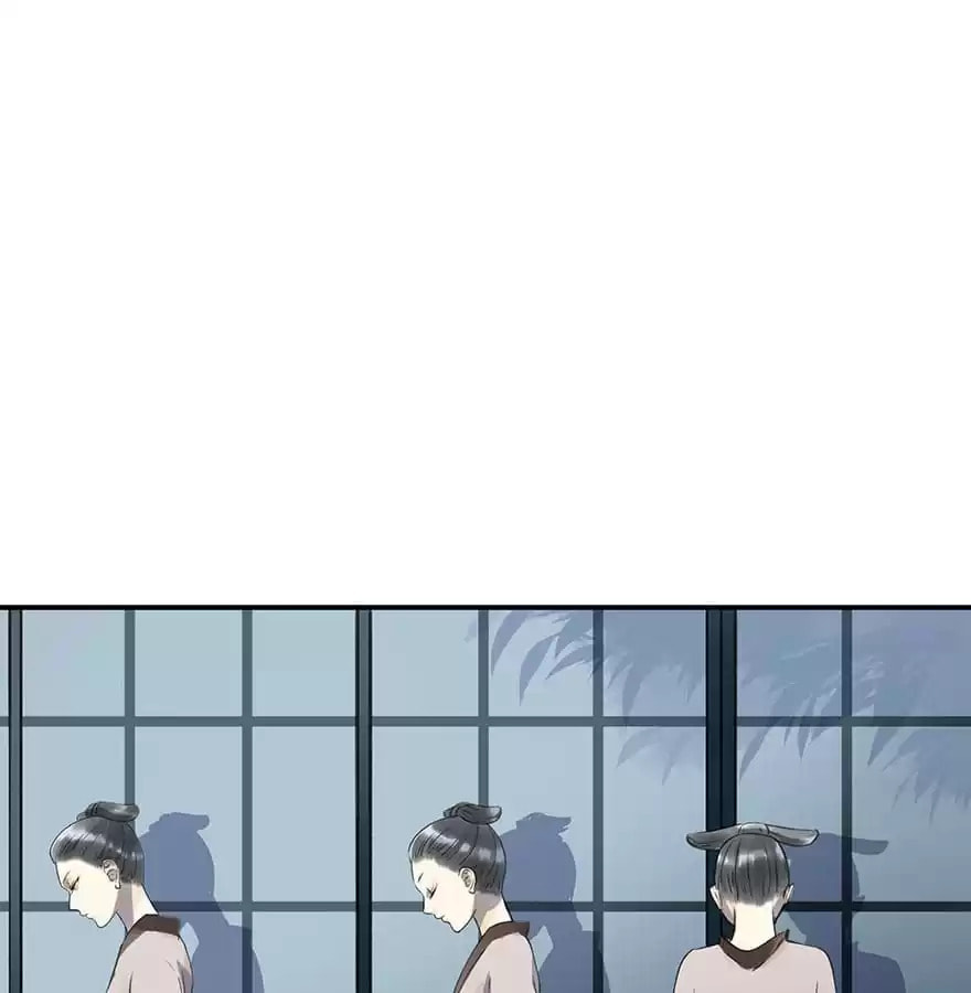 Read Empress Dislikes This (Colored) chapter 21 image 71 on Lezhin