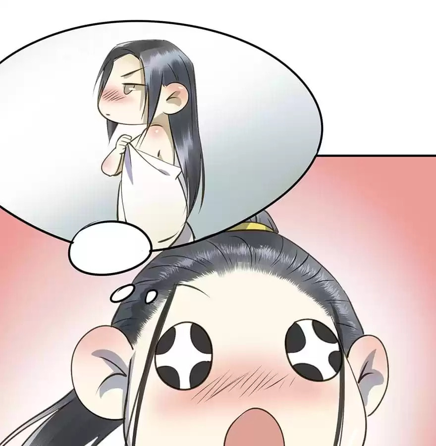 Read Empress Dislikes This (Colored) chapter 21 image 87 on Lezhin