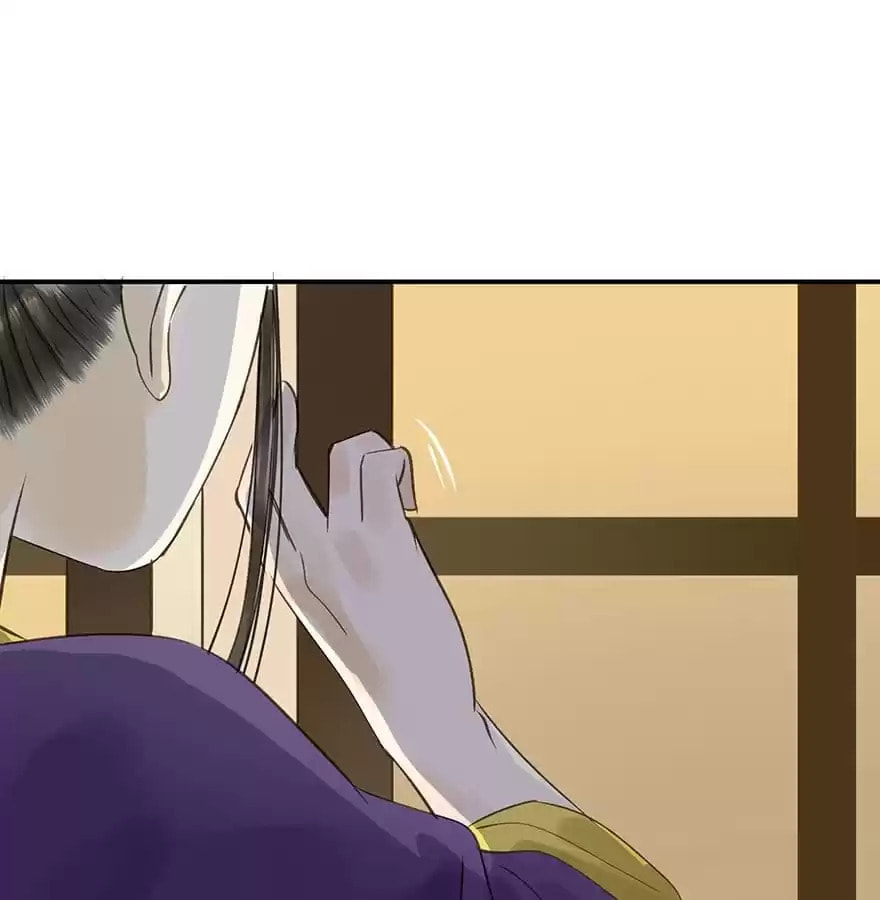 Read Empress Dislikes This (Colored) chapter 22 image 11 on Lezhin