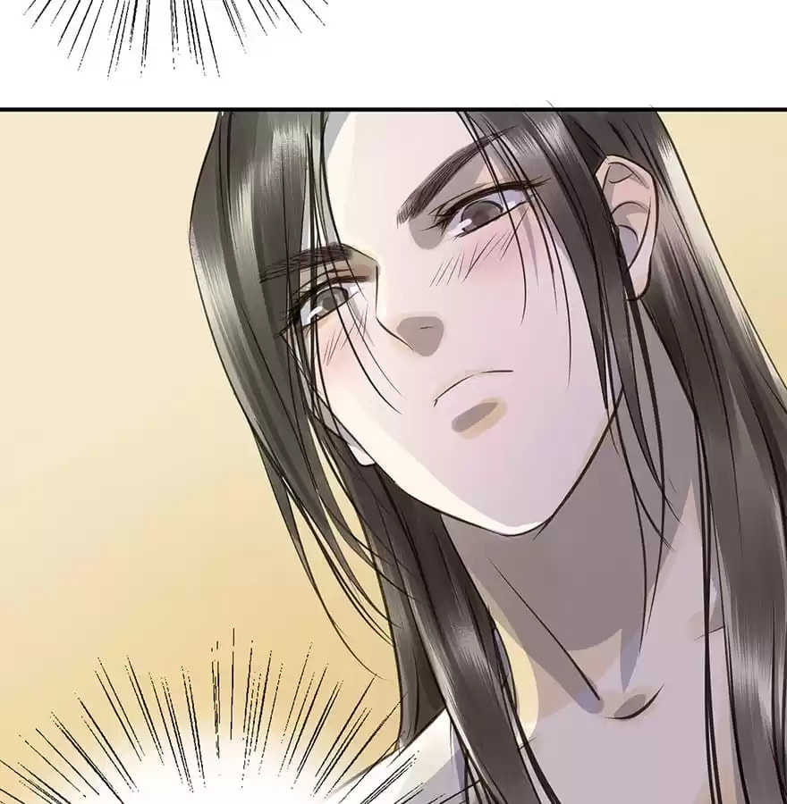 Read Empress Dislikes This (Colored) chapter 22 image 24 on Lezhin