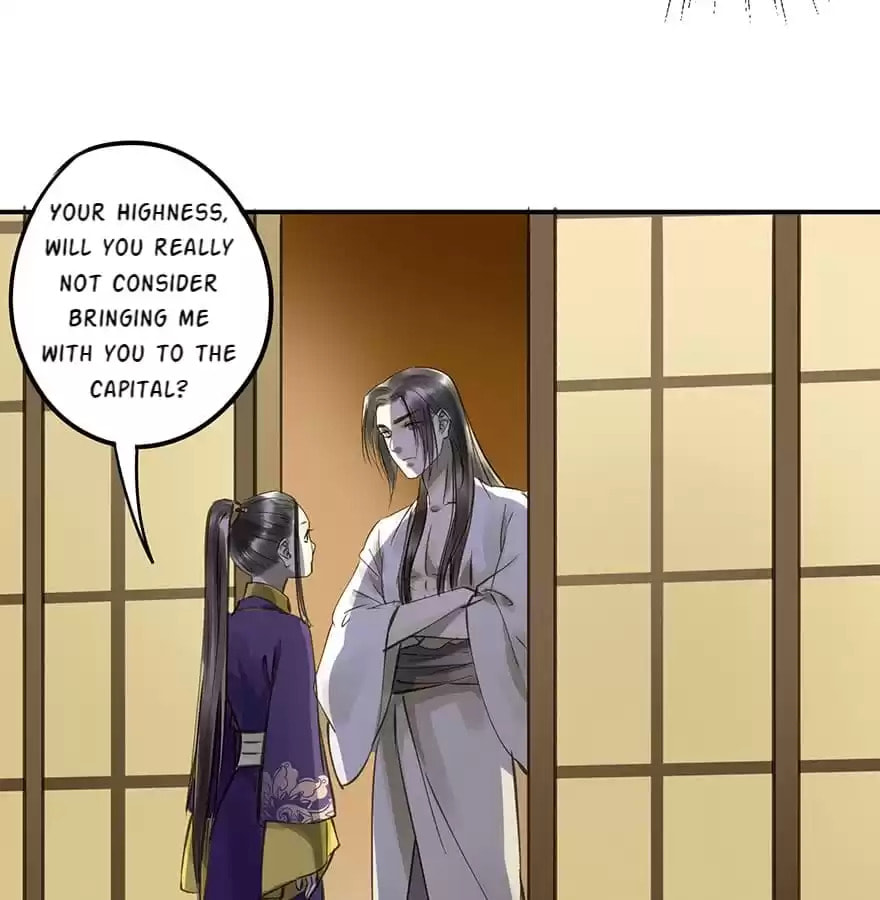 Read Empress Dislikes This (Colored) chapter 22 image 27 on Lezhin