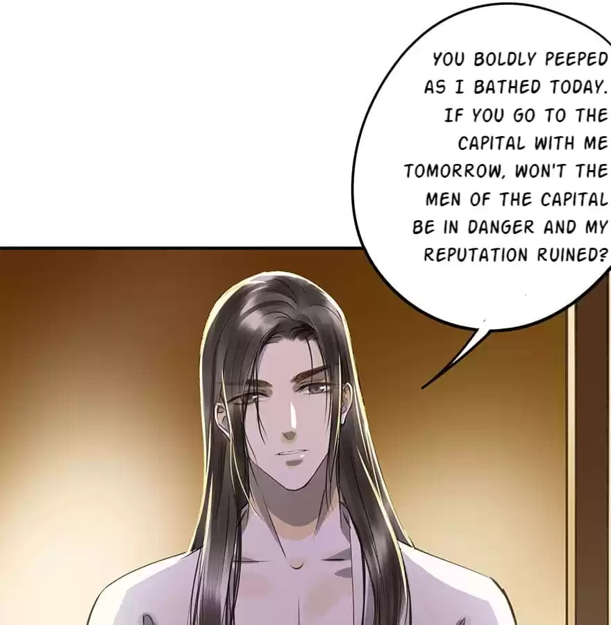Read Empress Dislikes This (Colored) chapter 22 image 33 on Lezhin
