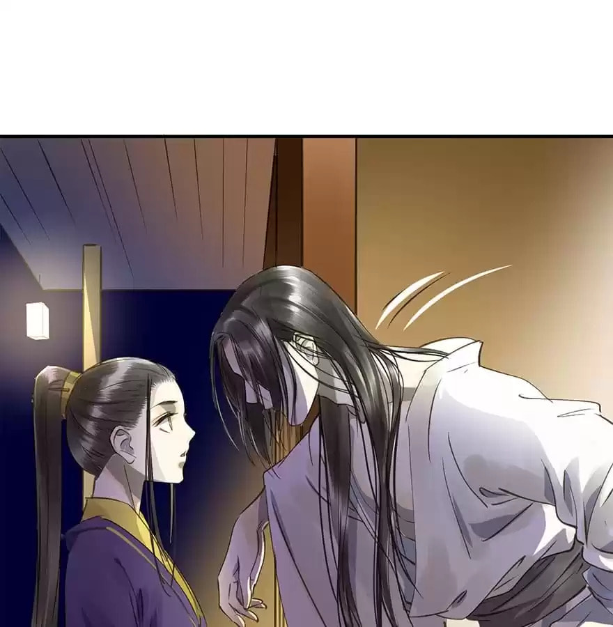Read Empress Dislikes This (Colored) chapter 22 image 38 on Lezhin