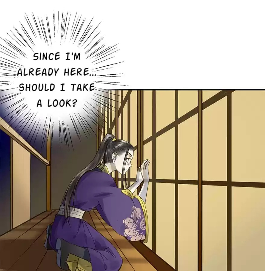 Read Empress Dislikes This (Colored) chapter 22 image 5 on Lezhin