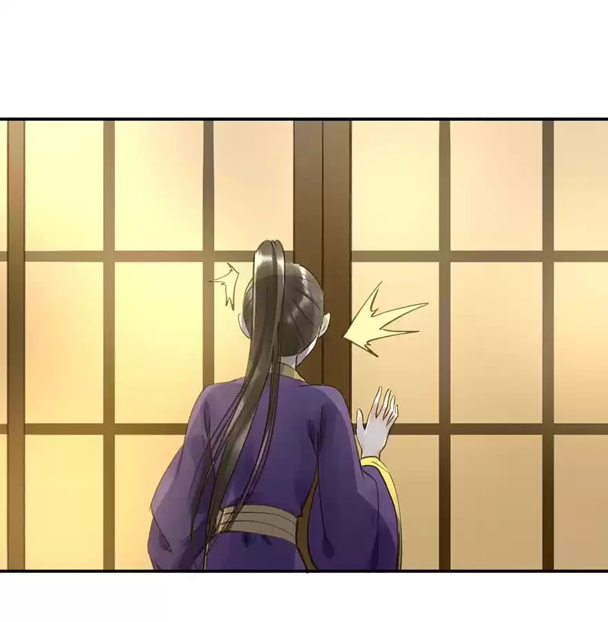Read Empress Dislikes This (Colored) chapter 22 image 51 on Lezhin