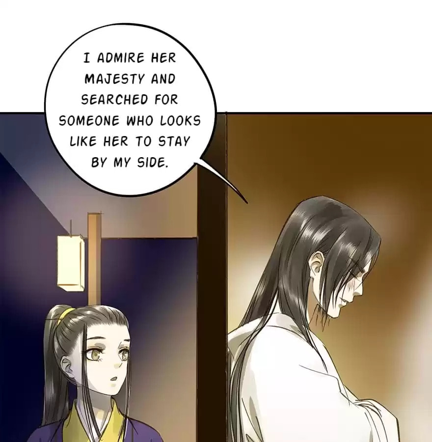 Read Empress Dislikes This (Colored) chapter 22 image 63 on Lezhin