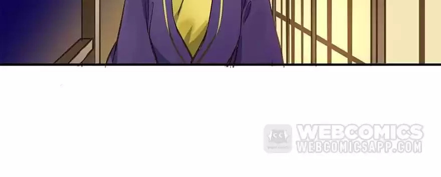 Read Empress Dislikes This (Colored) chapter 22 image 66 on Lezhin
