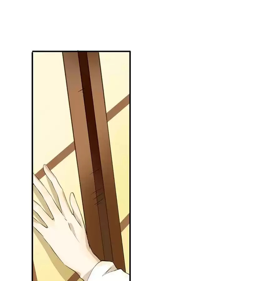 Read Empress Dislikes This (Colored) chapter 22 image 78 on Lezhin