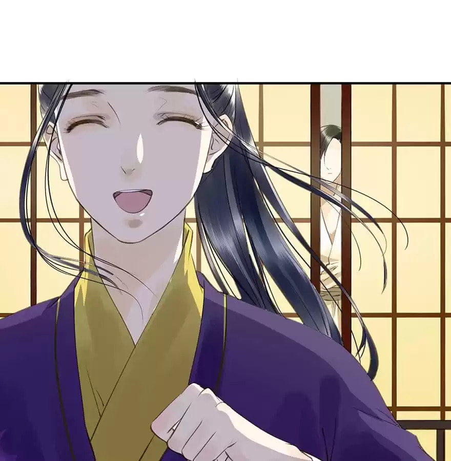 Read Empress Dislikes This (Colored) chapter 22 image 80 on Lezhin