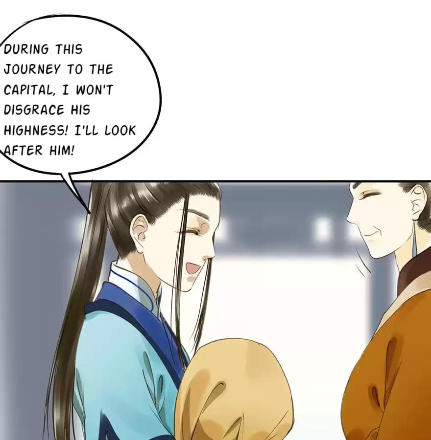 Read Empress Dislikes This (Colored) chapter 23 image 18 on Lezhin