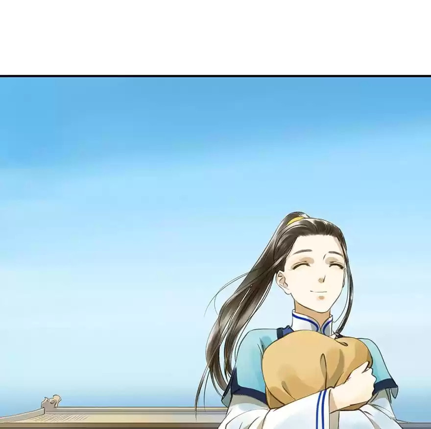 Read Empress Dislikes This (Colored) chapter 23 image 20 on Lezhin