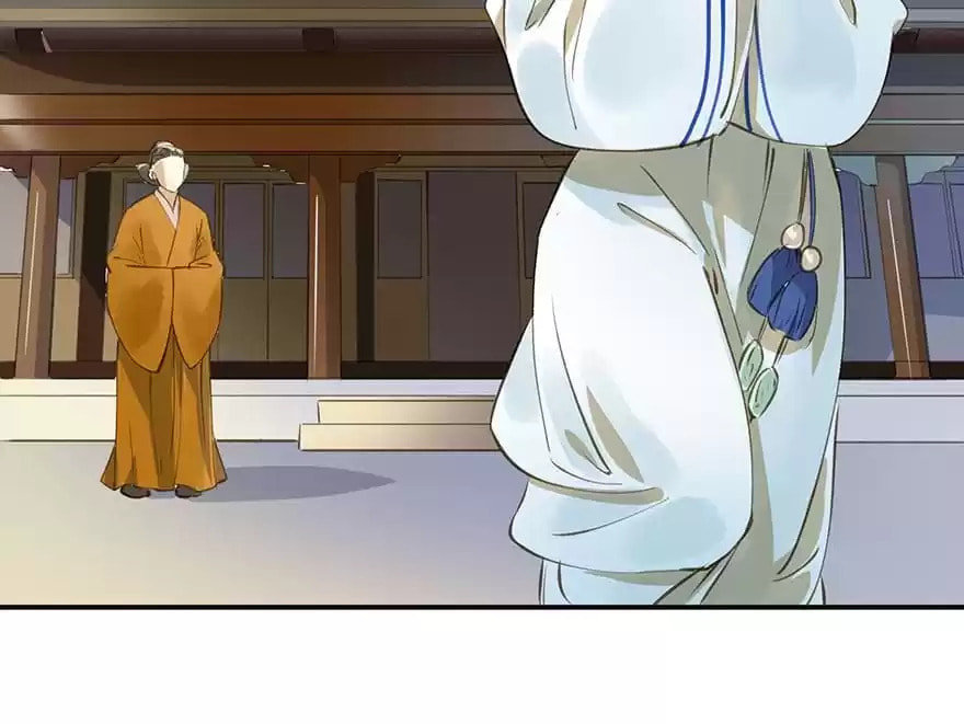 Read Empress Dislikes This (Colored) chapter 23 image 21 on Lezhin