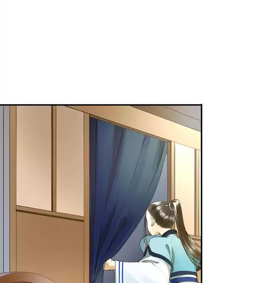 Read Empress Dislikes This (Colored) chapter 23 image 22 on Lezhin