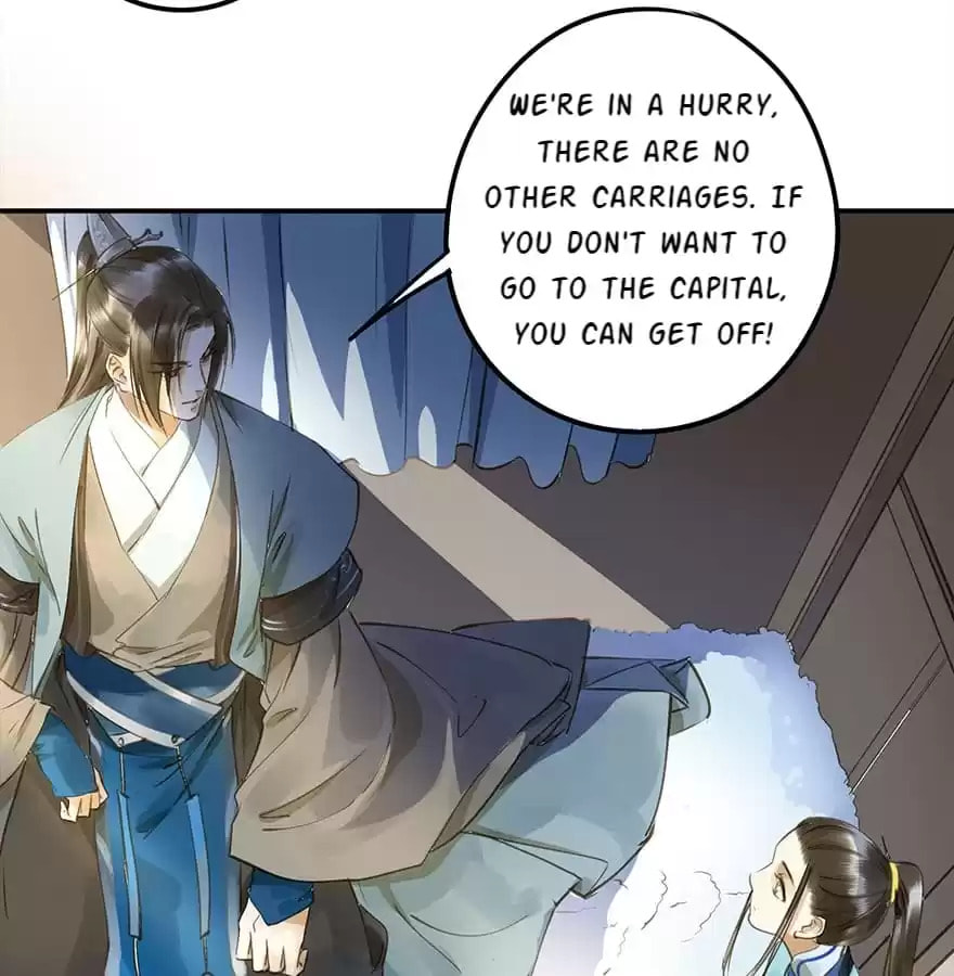 Read Empress Dislikes This (Colored) chapter 23 image 32 on Lezhin