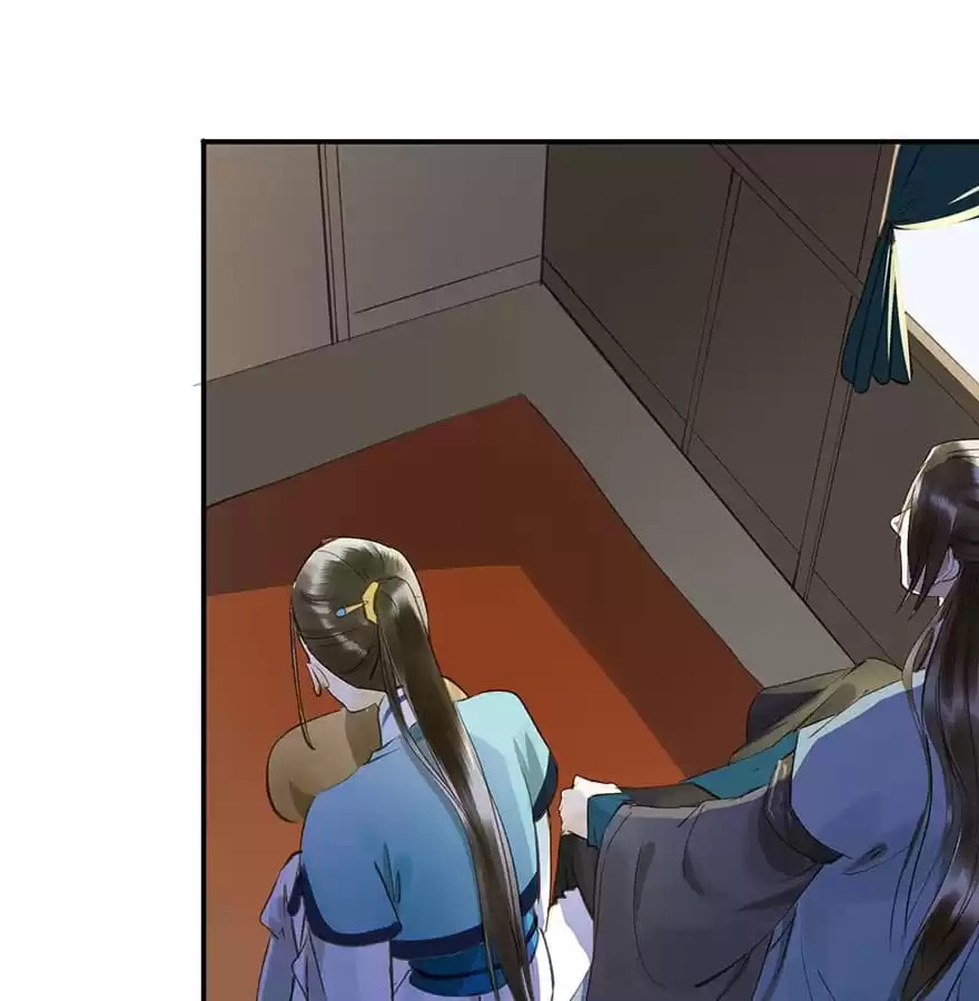 Read Empress Dislikes This (Colored) chapter 23 image 39 on Lezhin