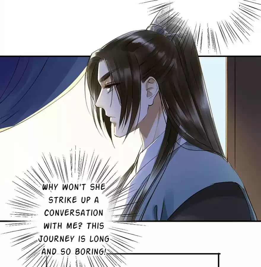 Read Empress Dislikes This (Colored) chapter 23 image 42 on Lezhin