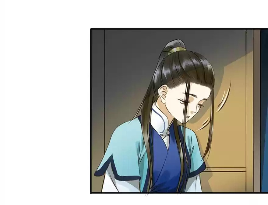 Read Empress Dislikes This (Colored) chapter 23 image 44 on Lezhin