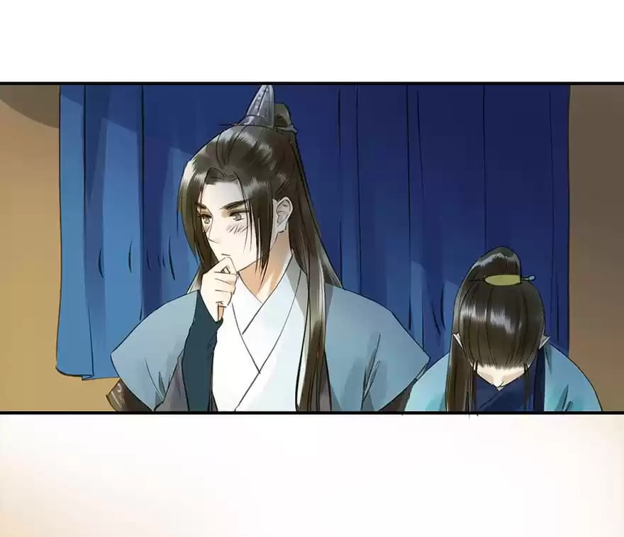 Read Empress Dislikes This (Colored) chapter 23 image 47 on Lezhin