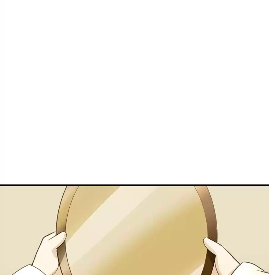 Read Empress Dislikes This (Colored) chapter 23 image 57 on Lezhin