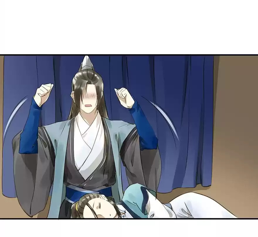 Read Empress Dislikes This (Colored) chapter 24 image 10 on Lezhin